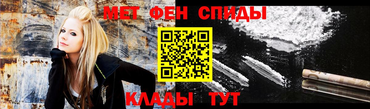 Amphetamine VHQ Клин