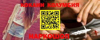 гидропоника Конаково