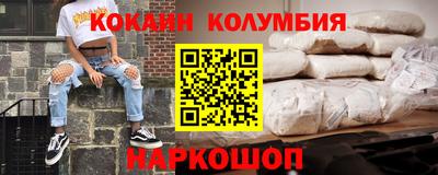 гидропоника Конаково