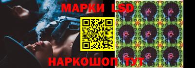 а пвп мука Коммунар