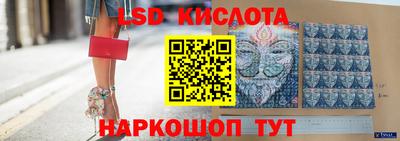 а пвп мука Коммунар