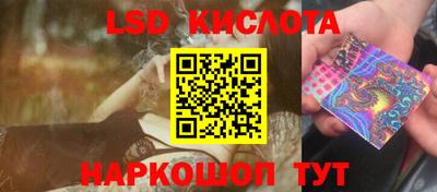 гидропоника Конаково