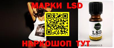 гидропоника Конаково