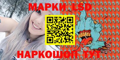 гидропоника Конаково