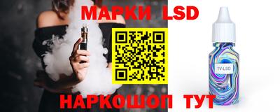гидропоника Конаково