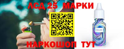 а пвп мука Коммунар