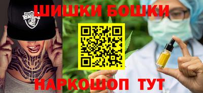 гидропоника Конаково