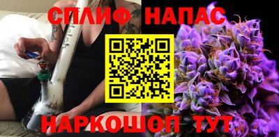 гидропоника Конаково