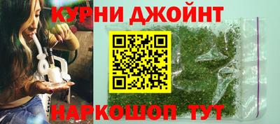гидропоника Конаково