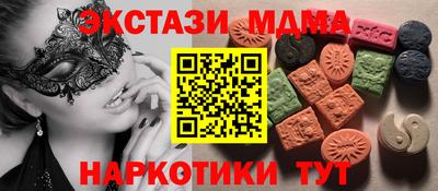 не бодяженный Краснодар