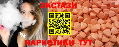 а пвп мука Коммунар