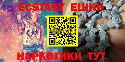 а пвп мука Коммунар