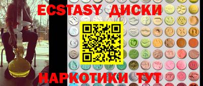 гидропоника Конаково