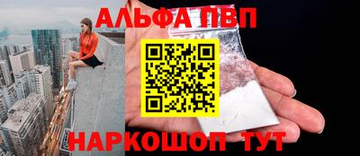 гидропоника Конаково