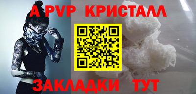гидропоника Конаково