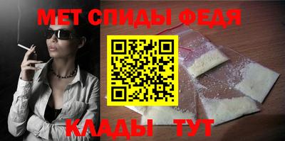 гашик Комсомольск-на-Амуре