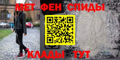 а пвп мука Коммунар