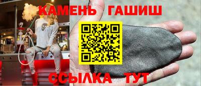 а пвп мука Коммунар