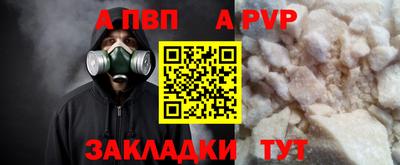 гидропоника Конаково