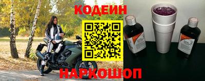 гидропоника Конаково