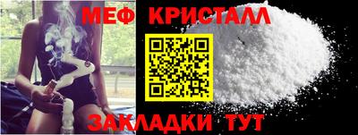 а пвп мука Коммунар